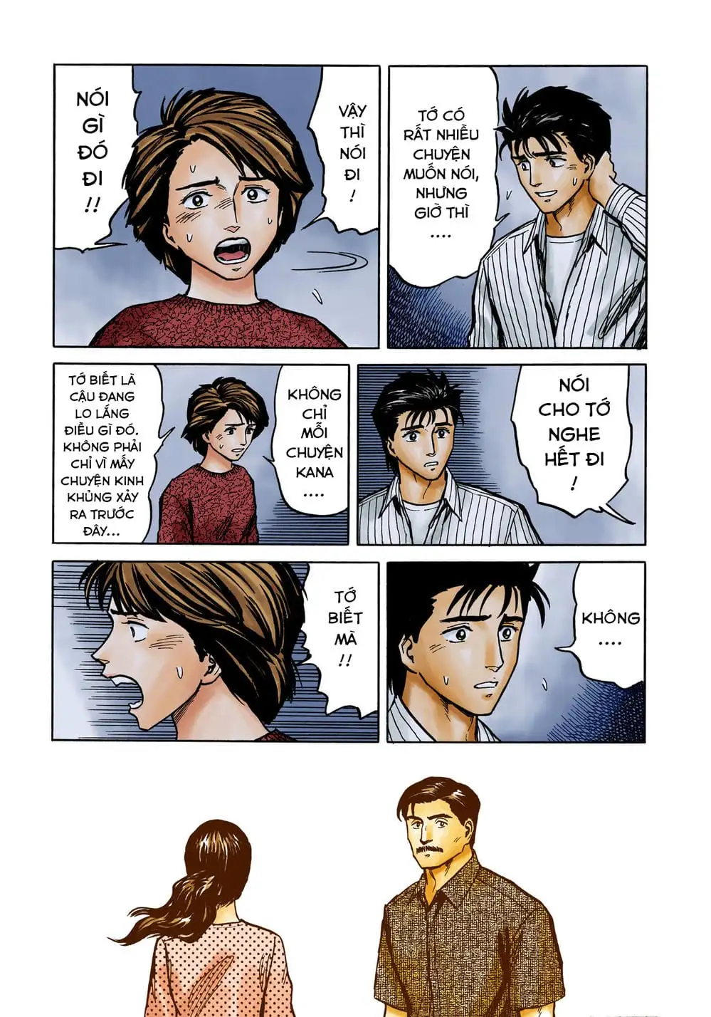 Truyện Tranh Ký Sinh Thú - Paraste trang 7