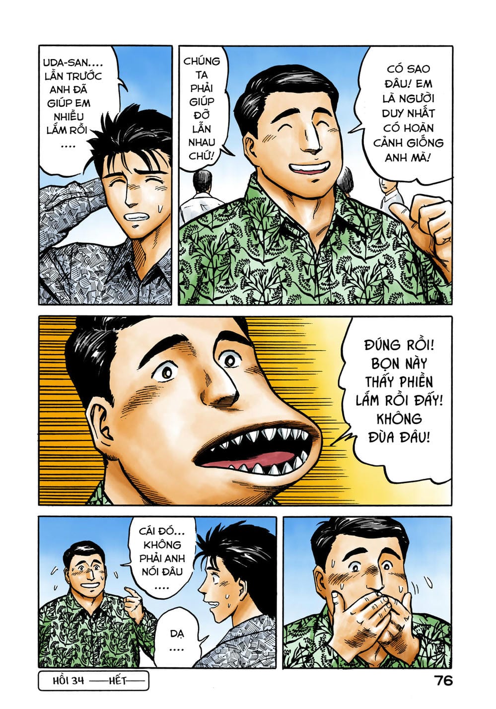 Truyện Tranh Ký Sinh Thú - Paraste trang 7