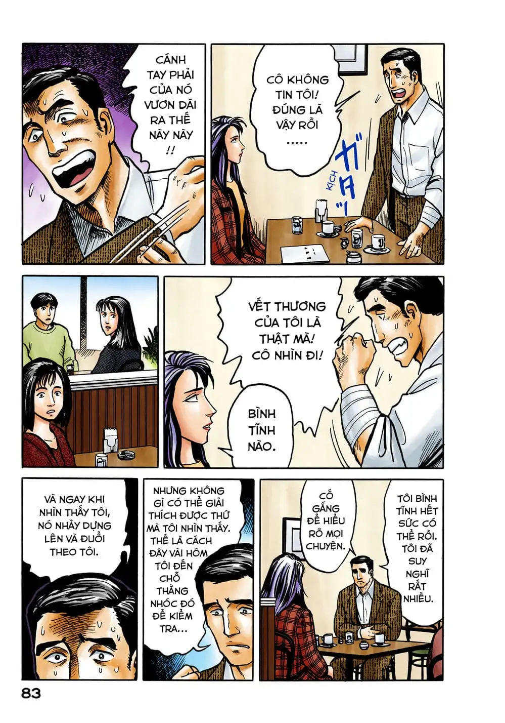 Truyện Tranh Ký Sinh Thú - Paraste trang 7