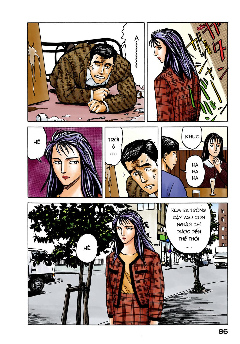 Truyện Tranh Ký Sinh Thú - Paraste trang 7