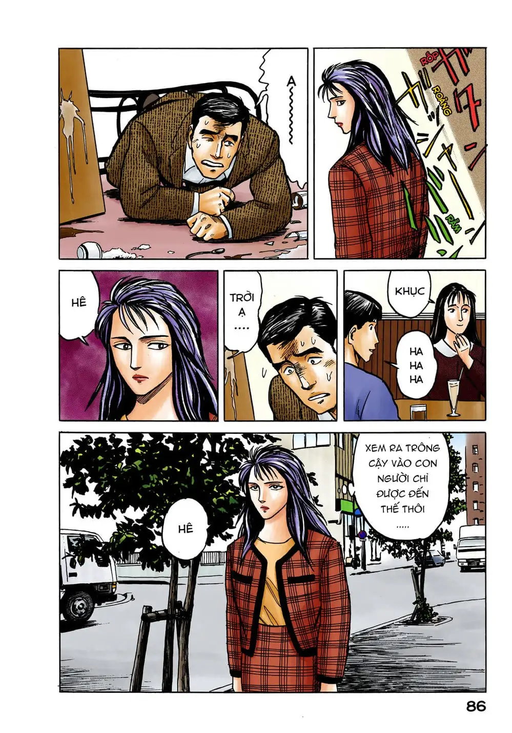 Truyện Tranh Ký Sinh Thú - Paraste trang 7