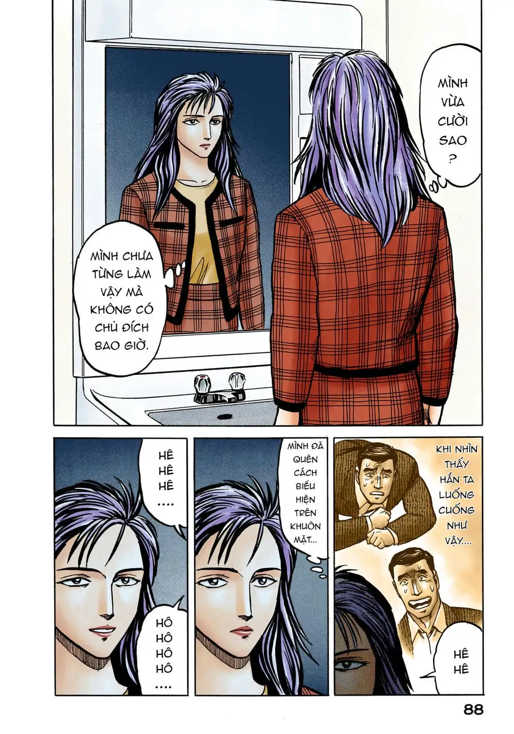 Truyện Tranh Ký Sinh Thú - Paraste trang 7