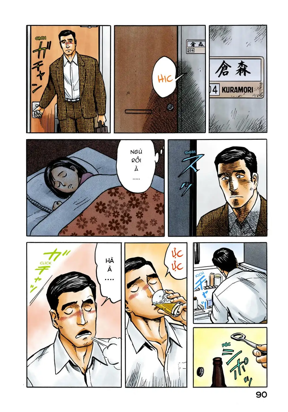 Truyện Tranh Ký Sinh Thú - Paraste trang 7