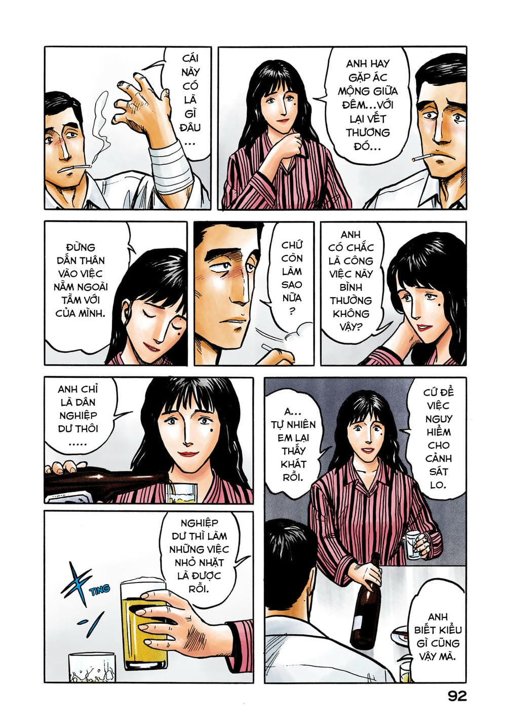 Truyện Tranh Ký Sinh Thú - Paraste trang 7