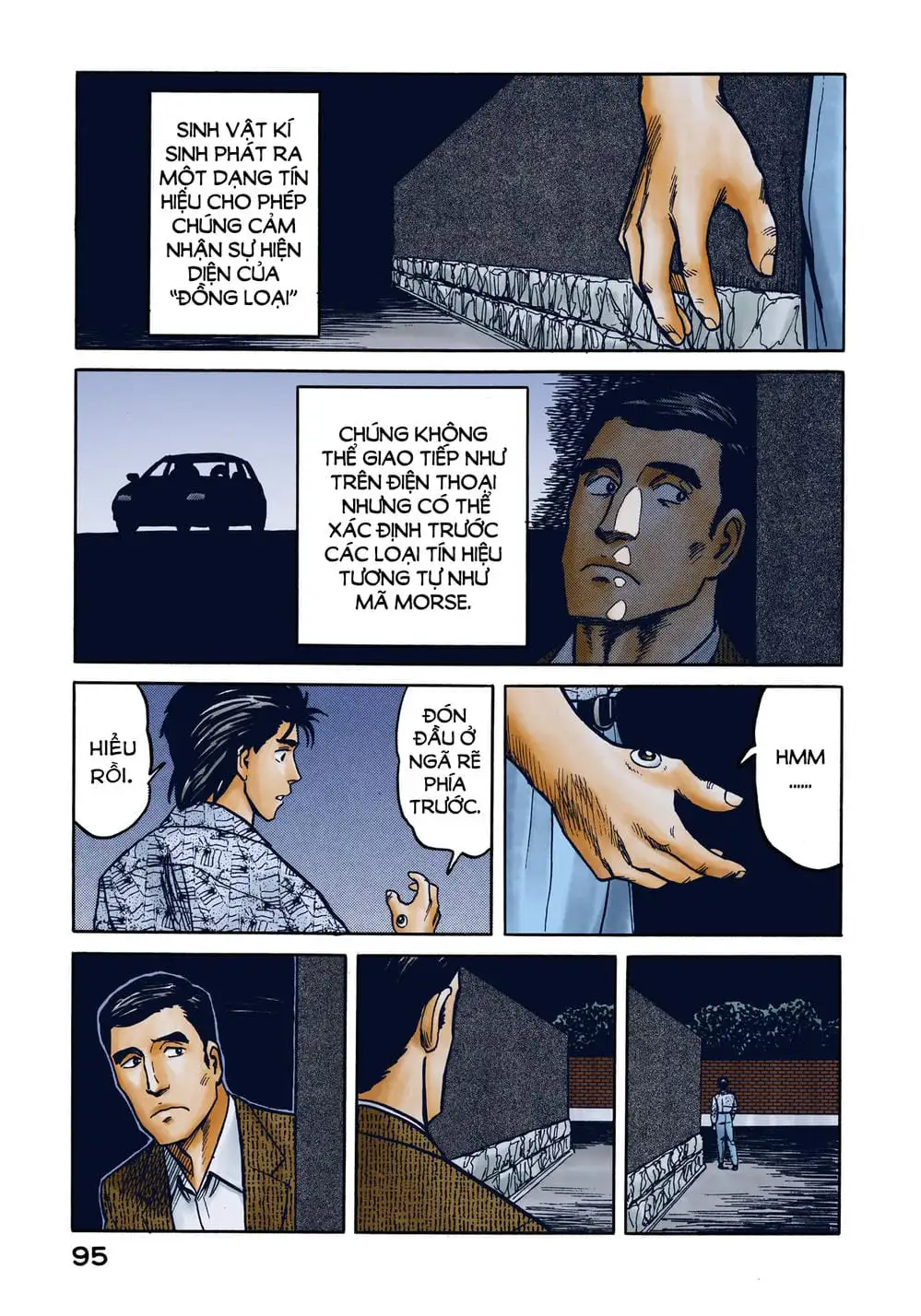 Truyện Tranh Ký Sinh Thú - Paraste trang 7