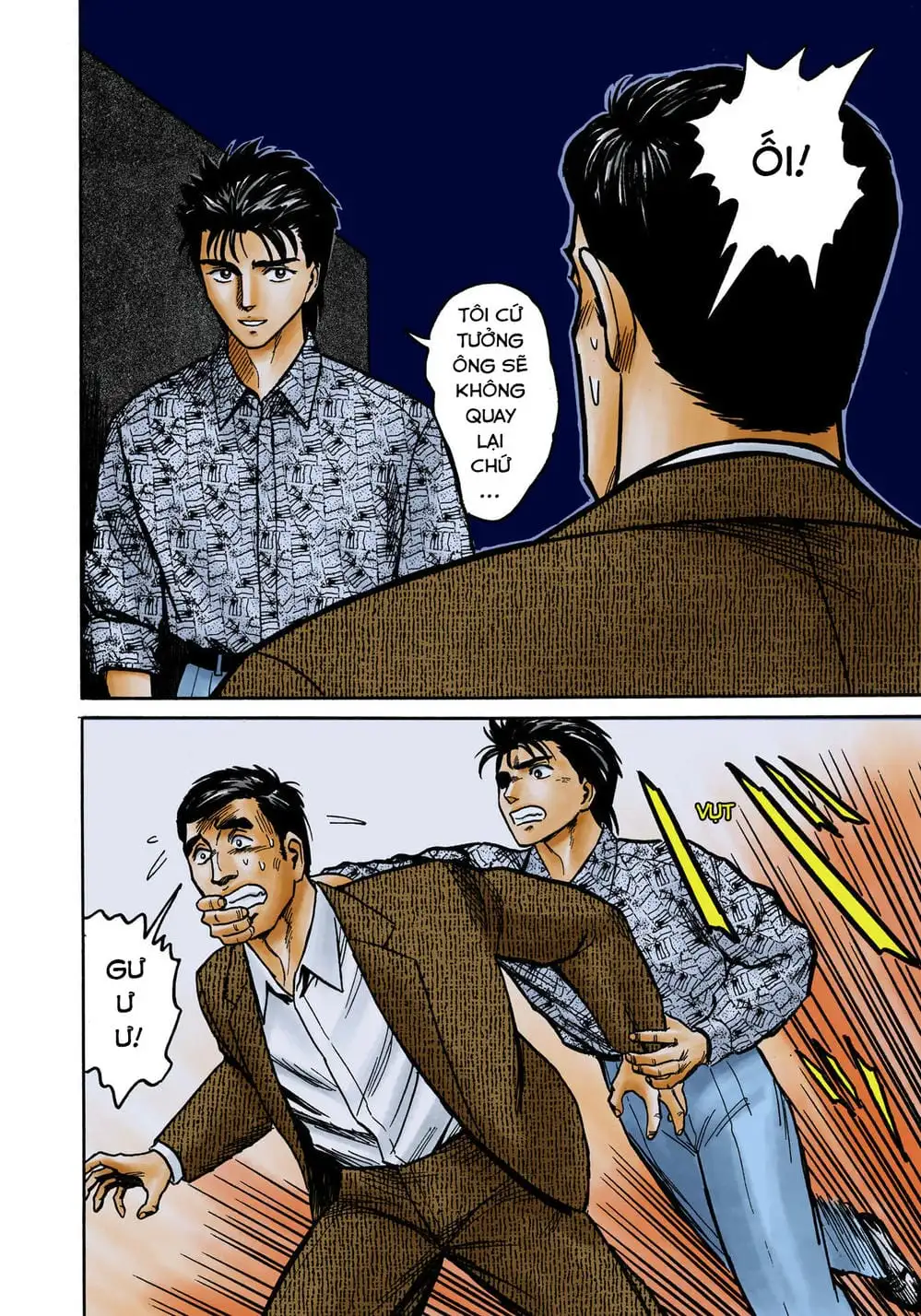 Truyện Tranh Ký Sinh Thú - Paraste trang 7