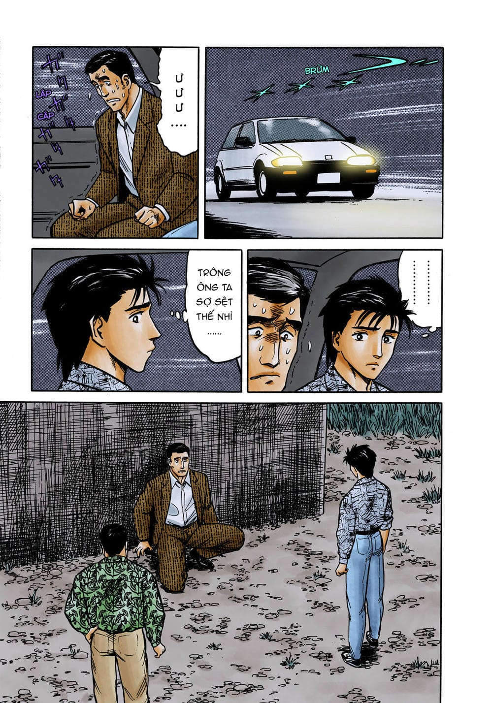Truyện Tranh Ký Sinh Thú - Paraste trang 7
