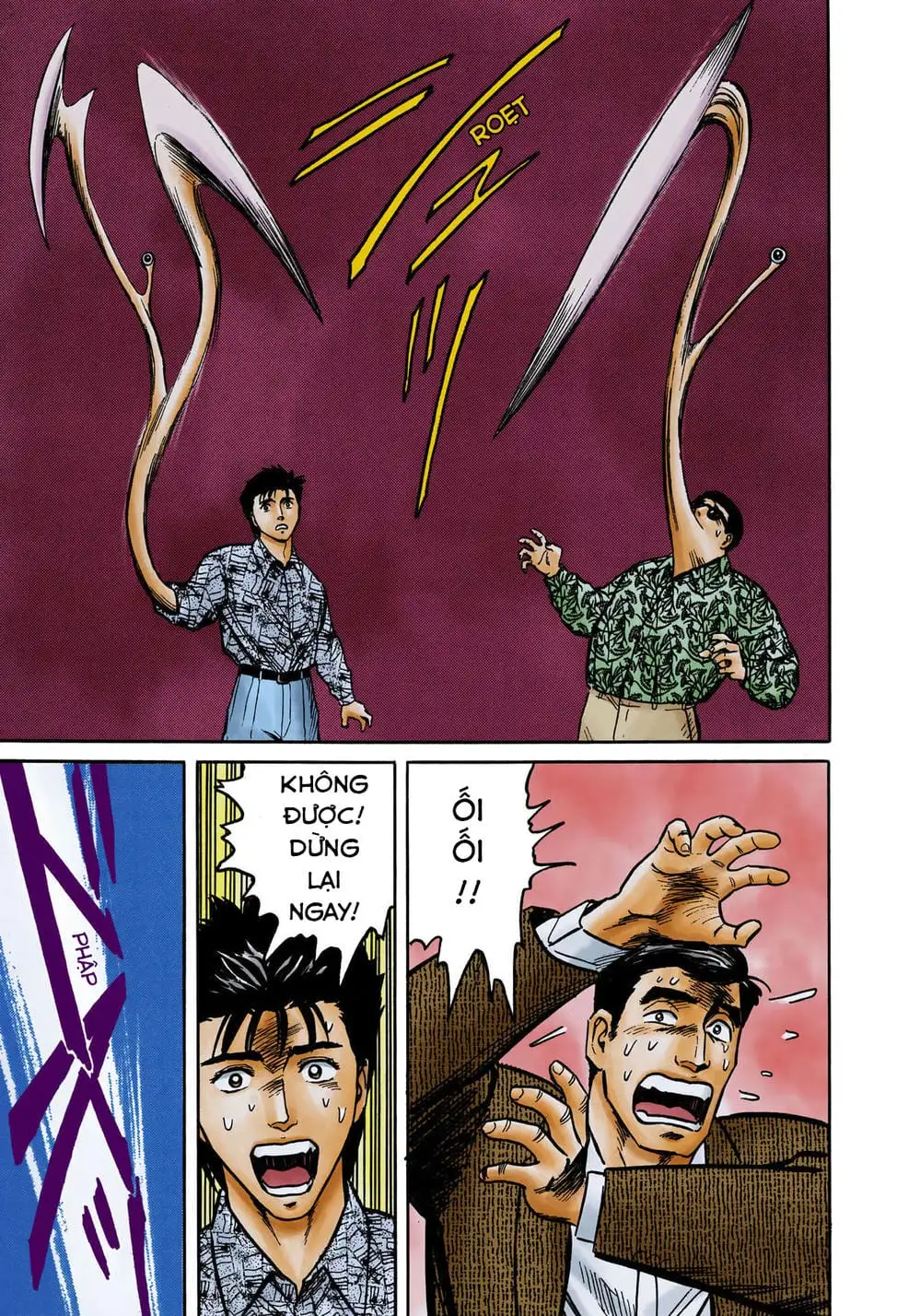 Truyện Tranh Ký Sinh Thú - Paraste trang 7