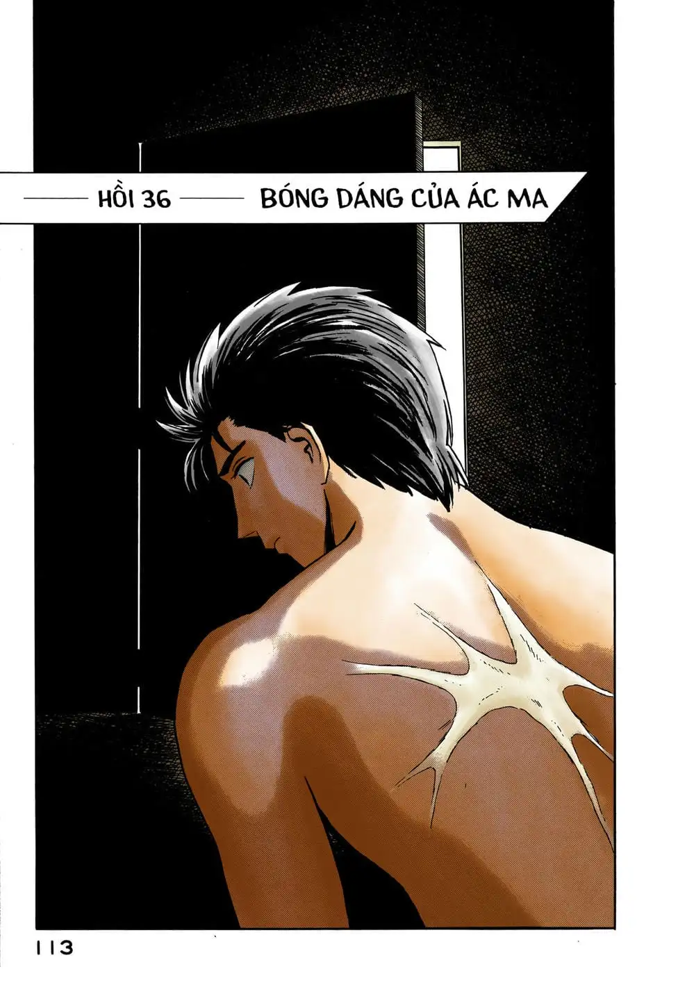 Truyện Tranh Ký Sinh Thú - Paraste trang 7