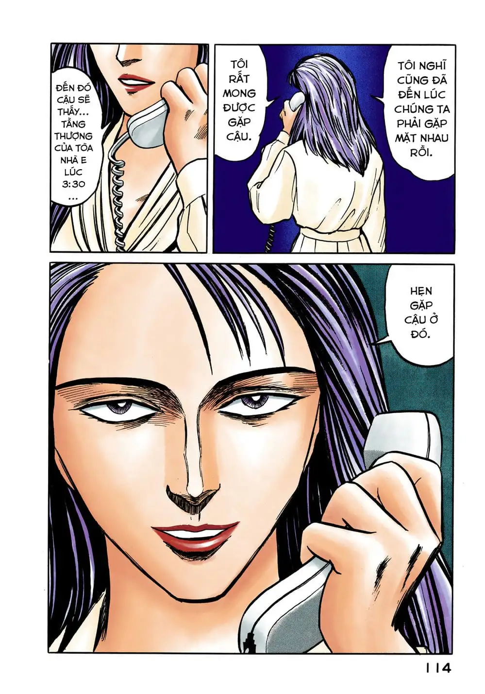 Truyện Tranh Ký Sinh Thú - Paraste trang 7