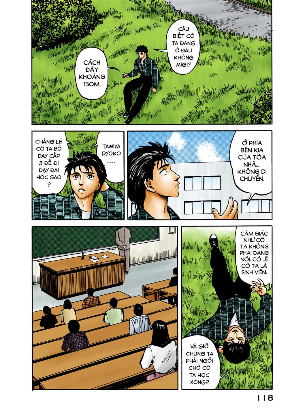 Truyện Tranh Ký Sinh Thú - Paraste trang 7