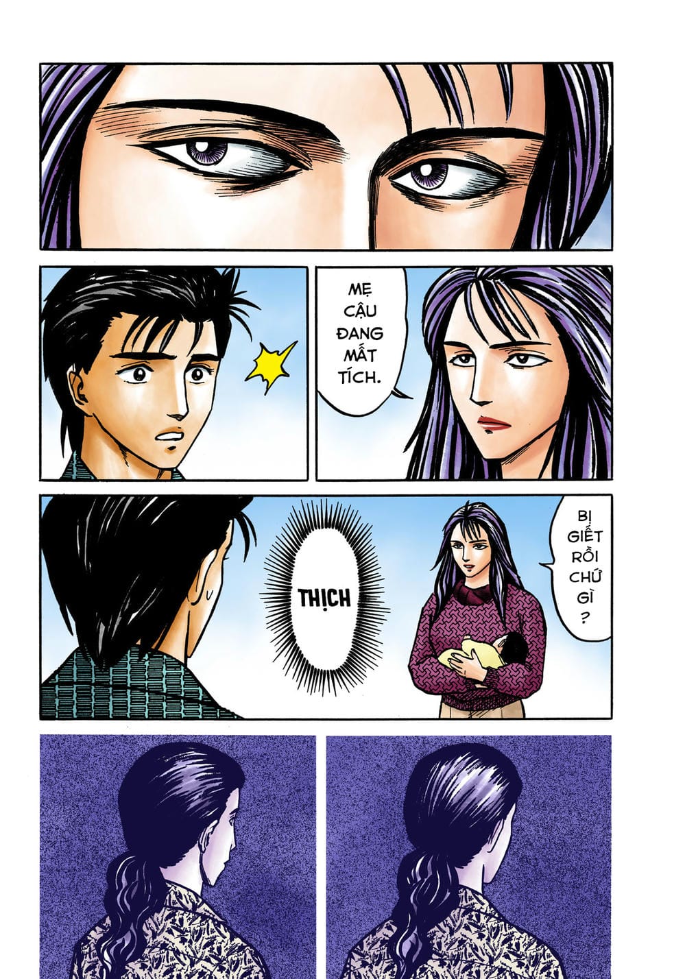 Truyện Tranh Ký Sinh Thú - Paraste trang 7