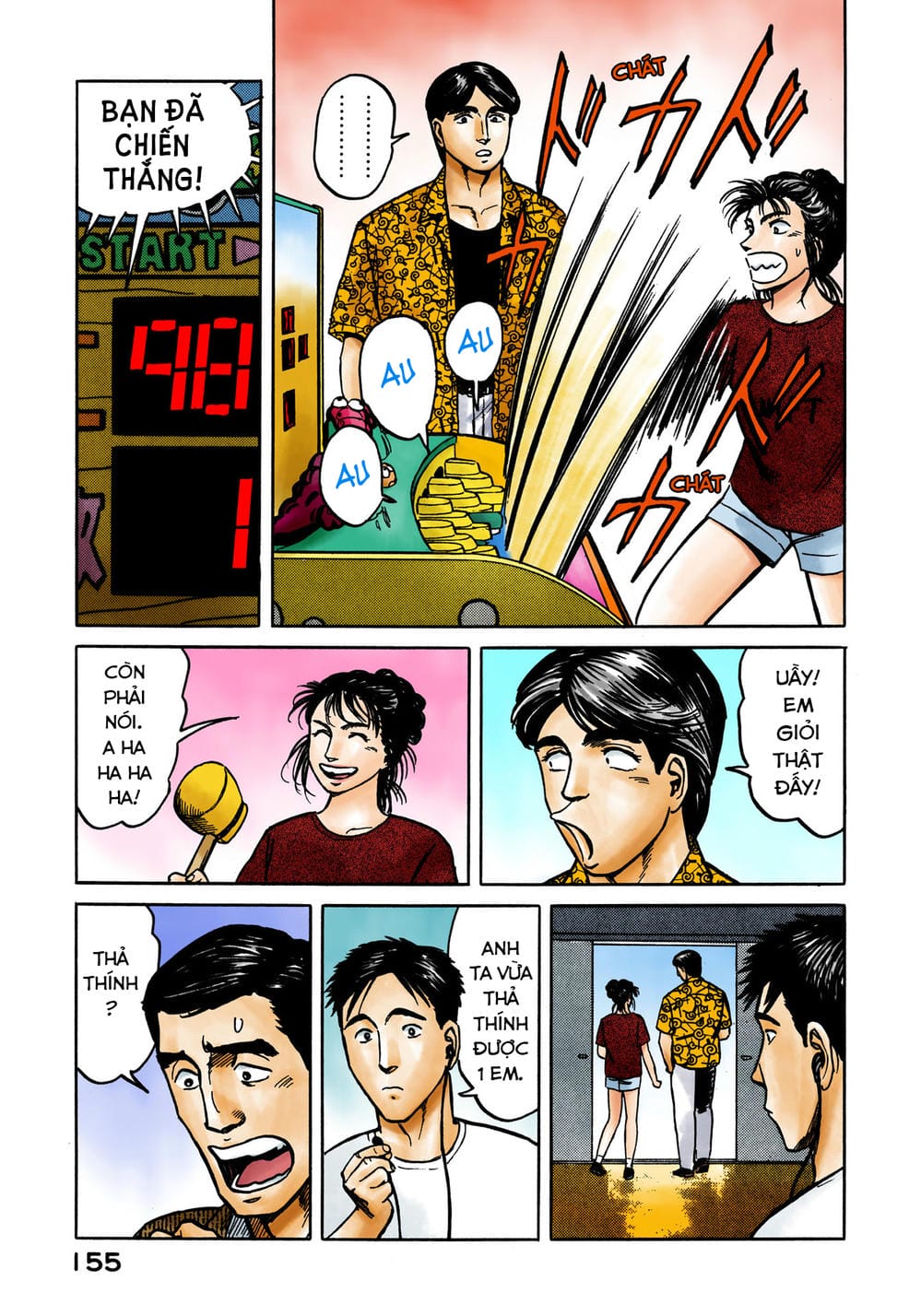 Truyện Tranh Ký Sinh Thú - Paraste trang 7