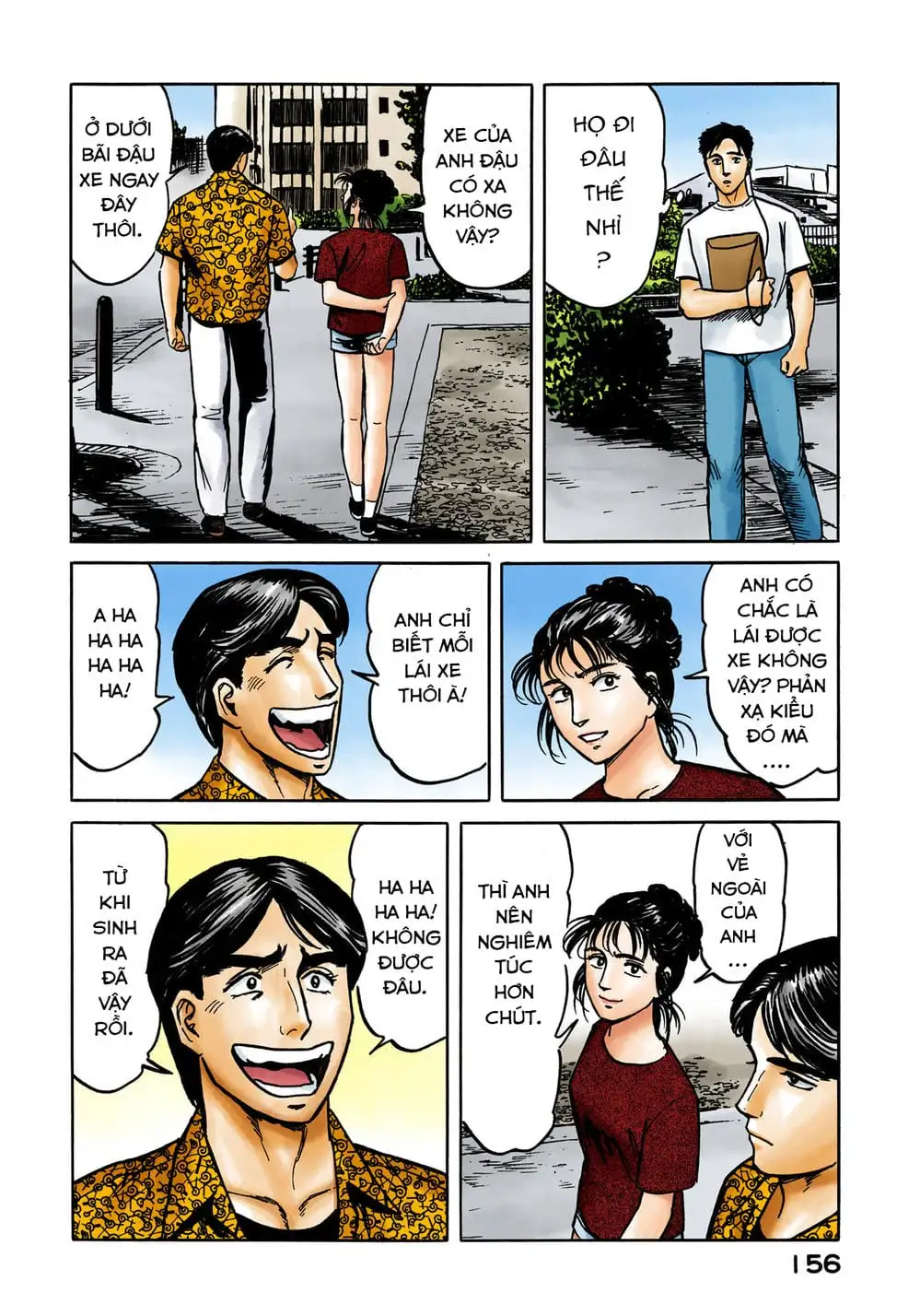 Truyện Tranh Ký Sinh Thú - Paraste trang 7