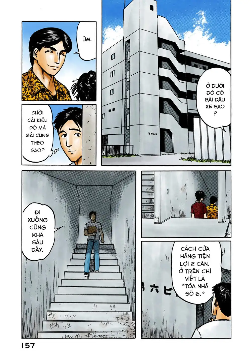 Truyện Tranh Ký Sinh Thú - Paraste trang 7