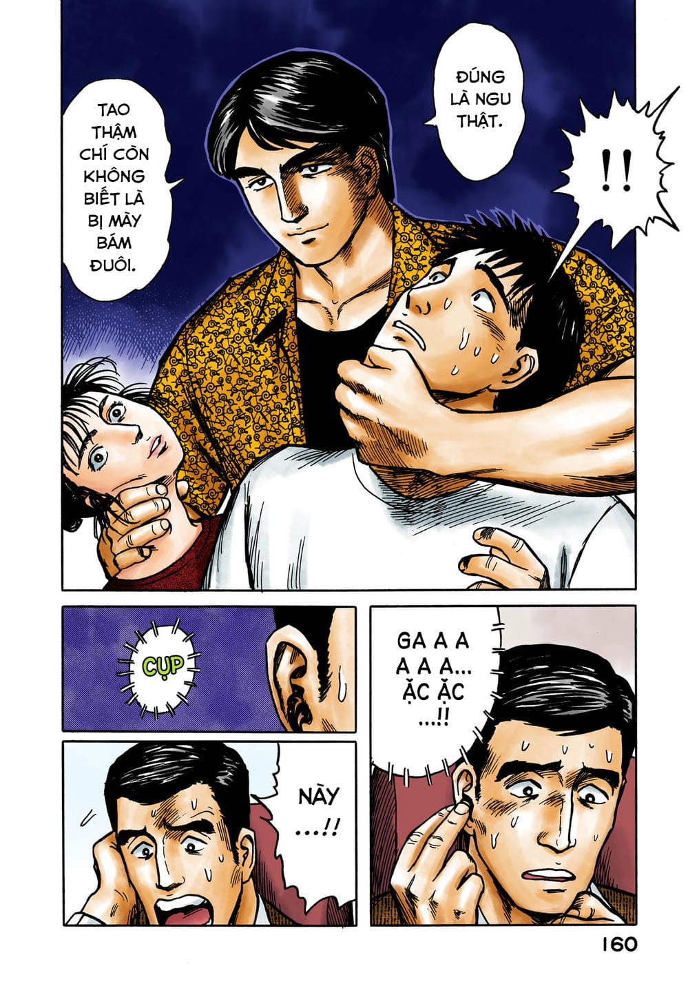 Truyện Tranh Ký Sinh Thú - Paraste trang 7