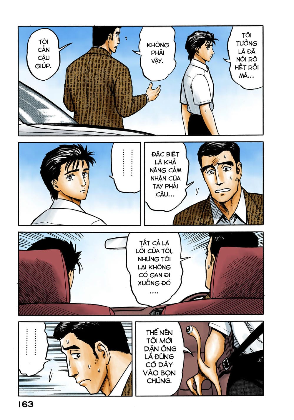 Truyện Tranh Ký Sinh Thú - Paraste trang 7