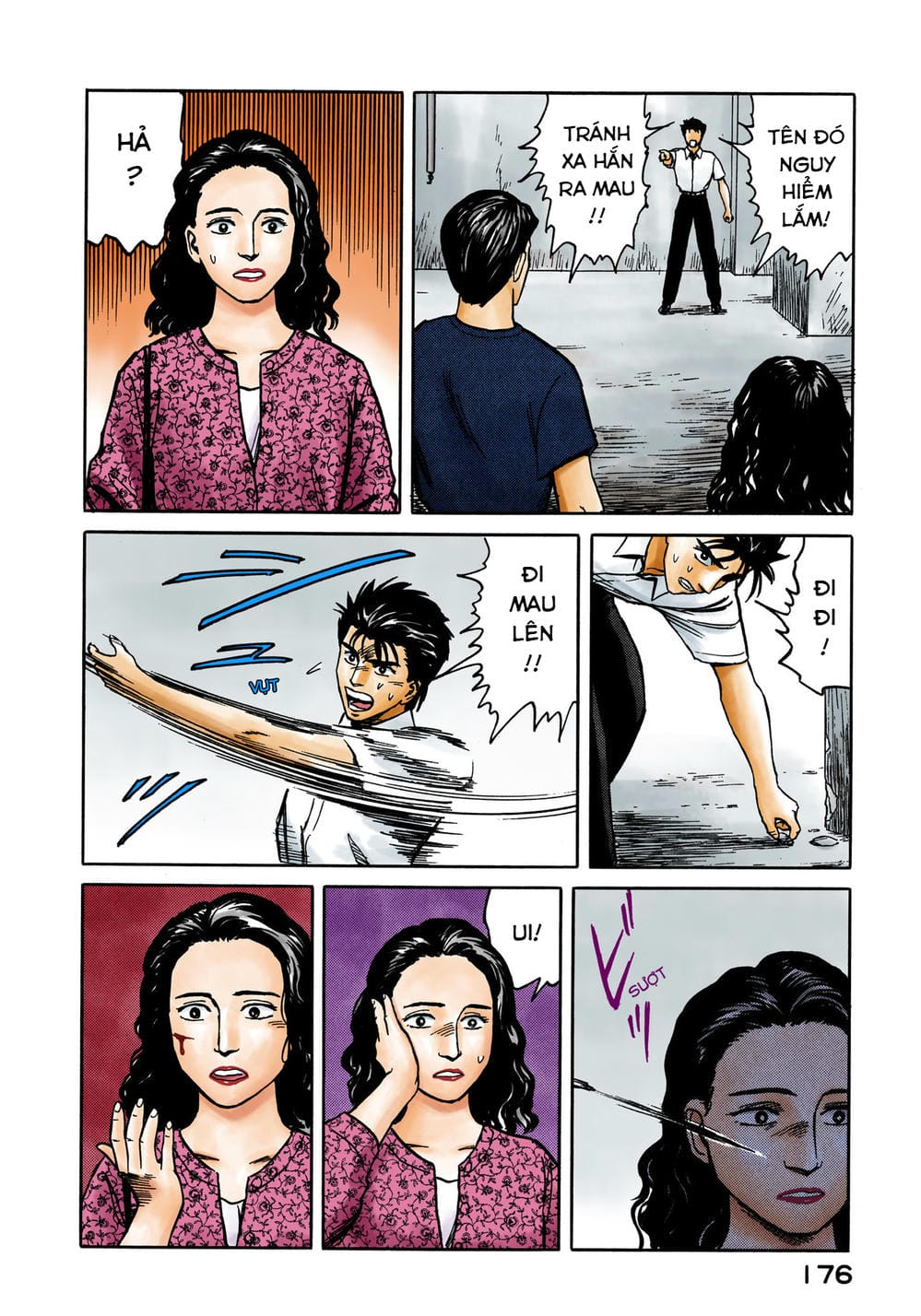 Truyện Tranh Ký Sinh Thú - Paraste trang 7