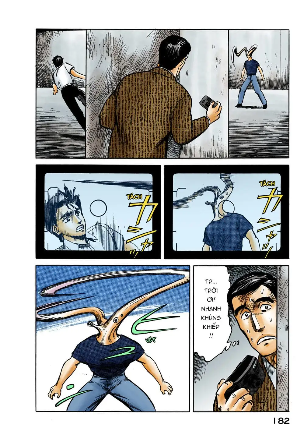 Truyện Tranh Ký Sinh Thú - Paraste trang 7