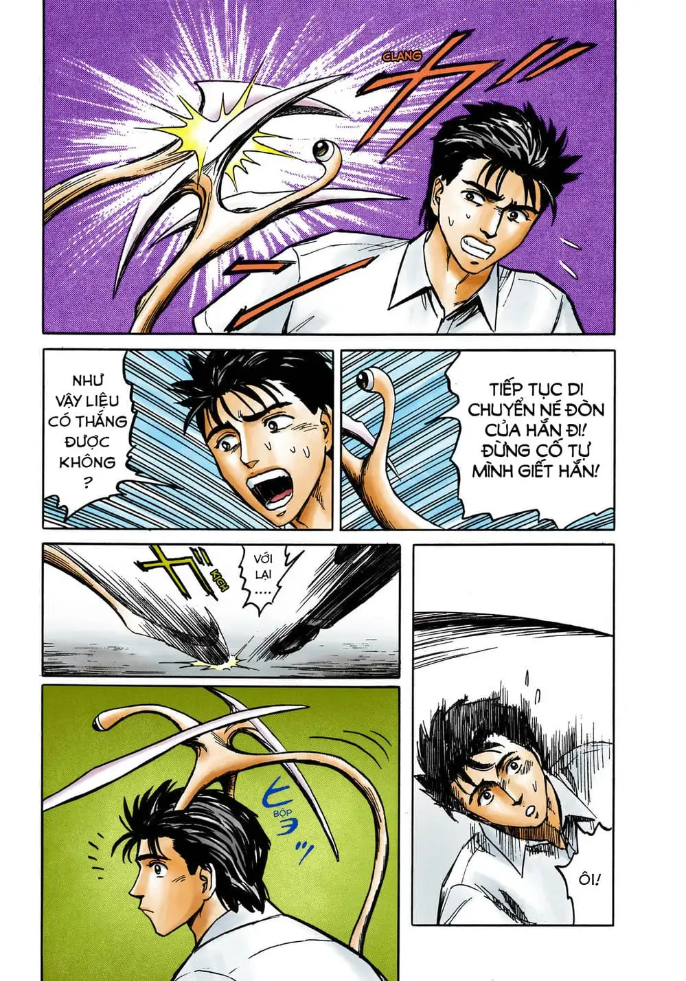 Truyện Tranh Ký Sinh Thú - Paraste trang 7