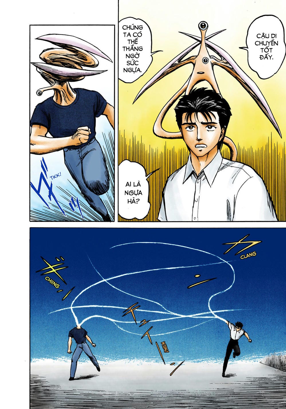 Truyện Tranh Ký Sinh Thú - Paraste trang 7