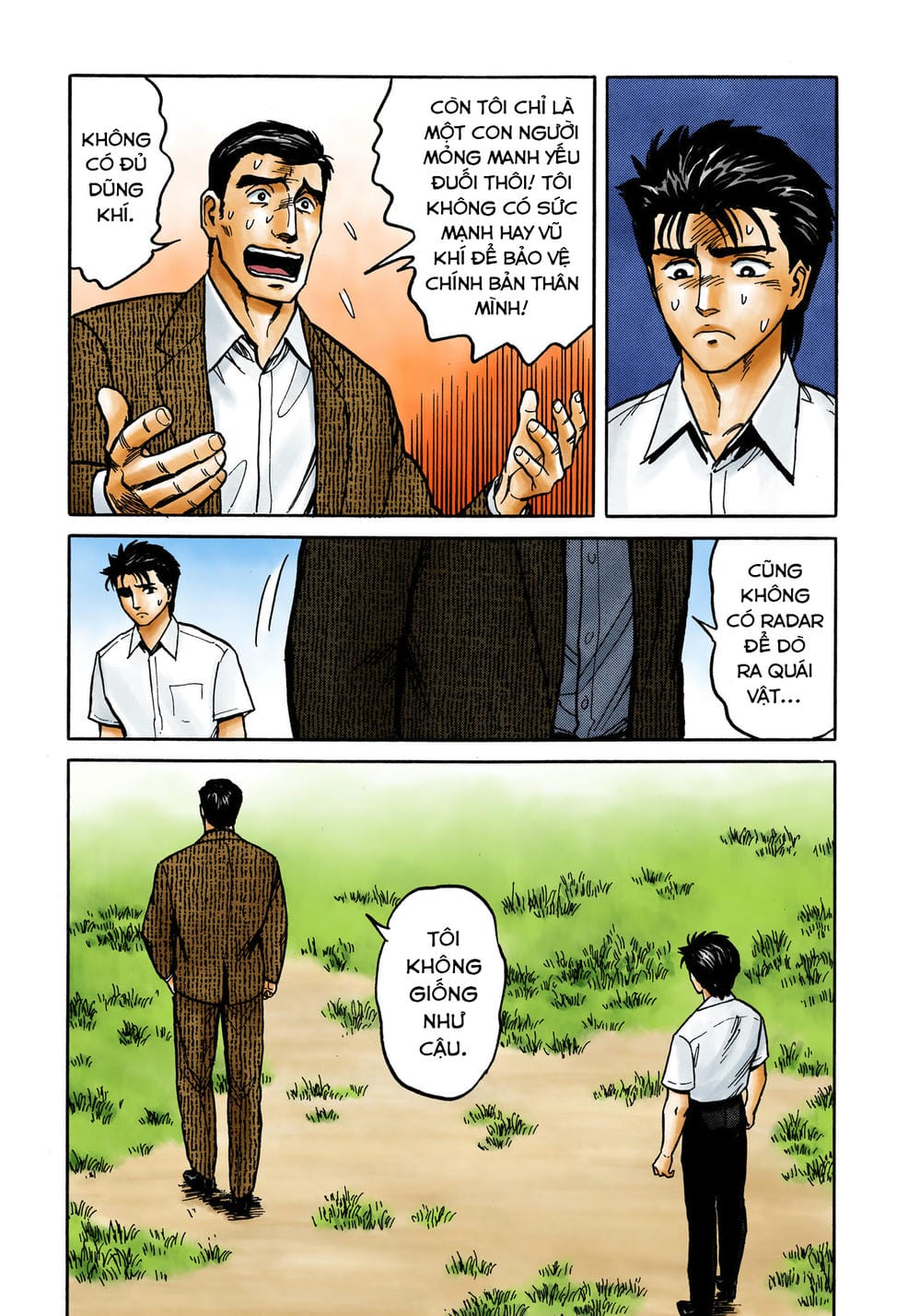 Truyện Tranh Ký Sinh Thú - Paraste trang 7