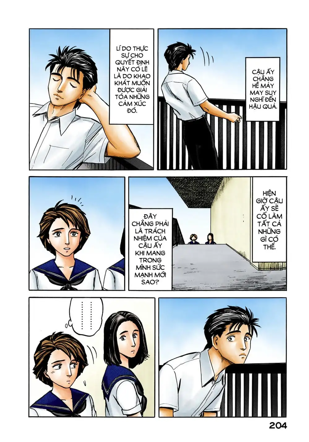 Truyện Tranh Ký Sinh Thú - Paraste trang 7