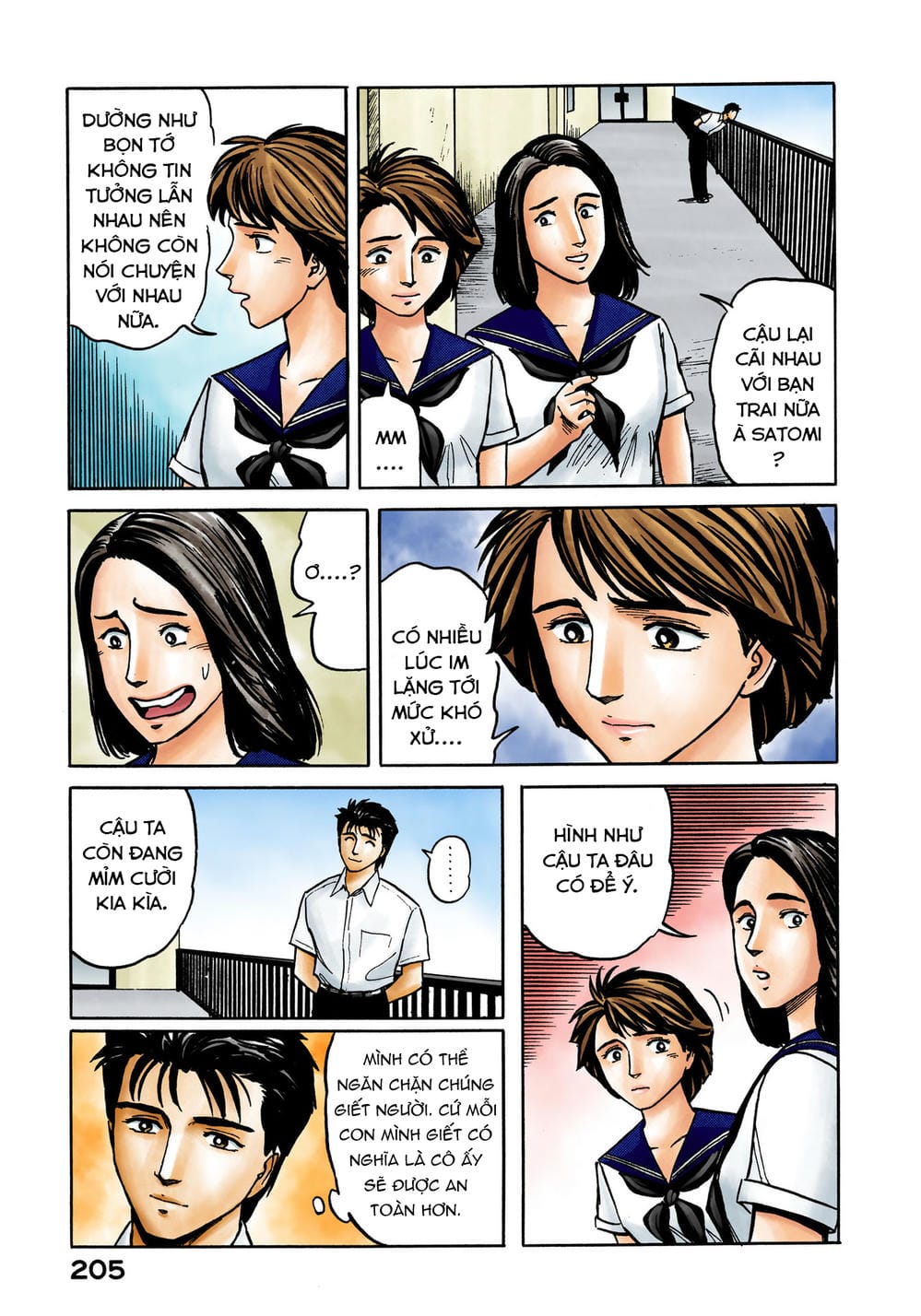 Truyện Tranh Ký Sinh Thú - Paraste trang 7