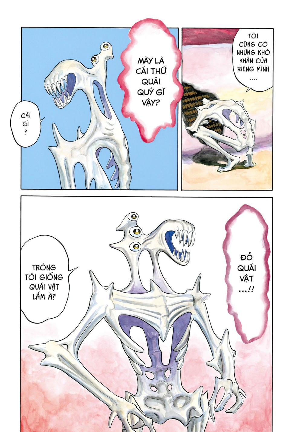 Truyện Tranh Ký Sinh Thú - Paraste trang 7