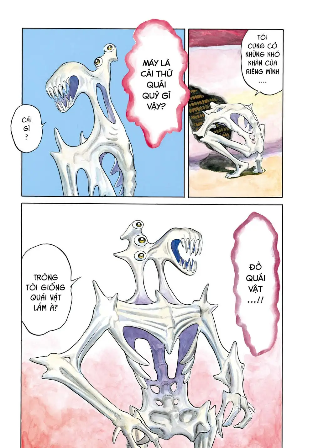 Truyện Tranh Ký Sinh Thú - Paraste trang 7
