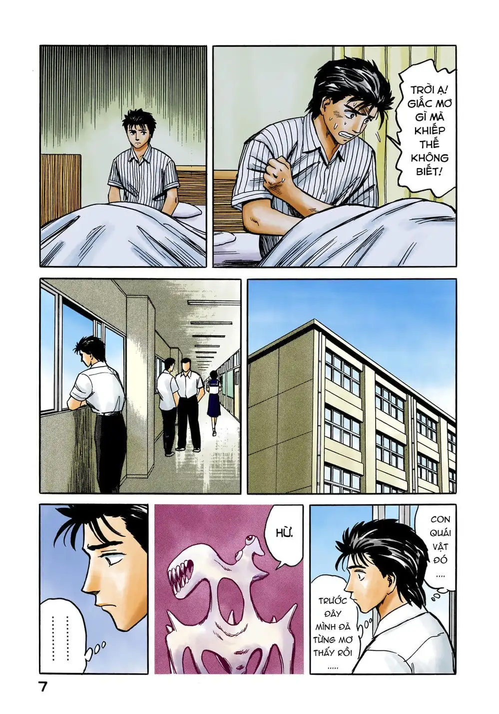 Truyện Tranh Ký Sinh Thú - Paraste trang 7
