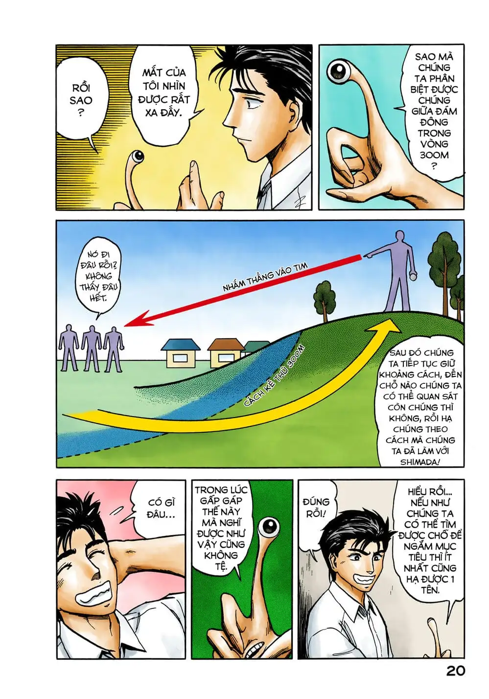 Truyện Tranh Ký Sinh Thú - Paraste trang 7