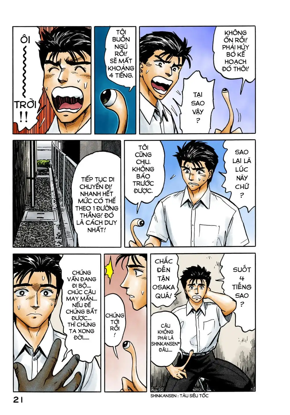 Truyện Tranh Ký Sinh Thú - Paraste trang 7