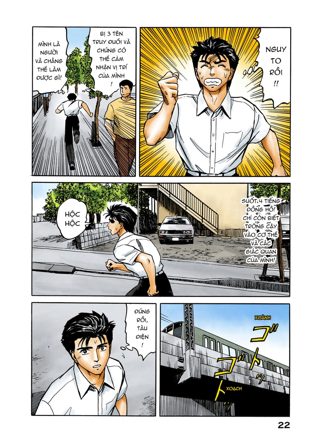 Truyện Tranh Ký Sinh Thú - Paraste trang 7