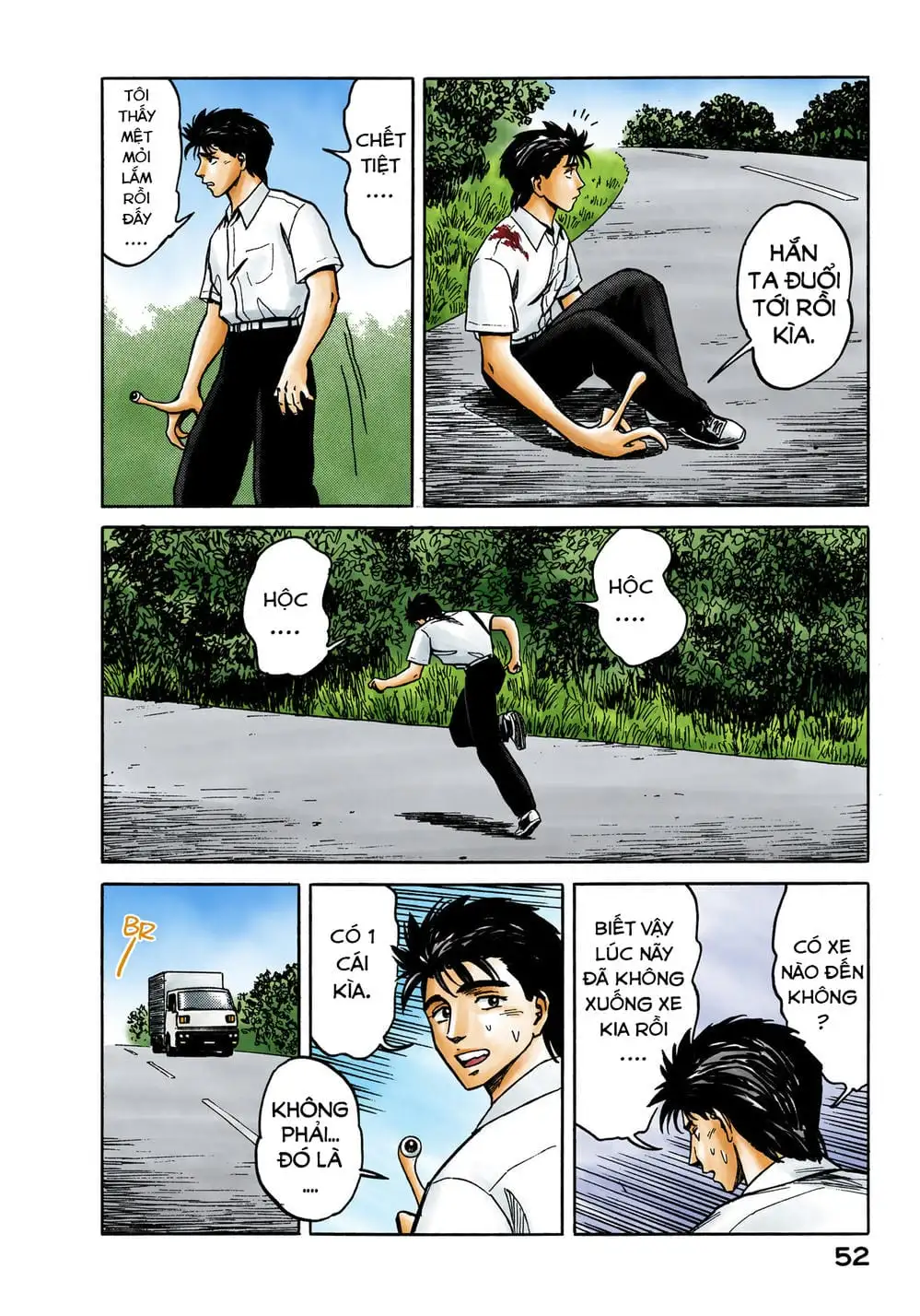 Truyện Tranh Ký Sinh Thú - Paraste trang 7