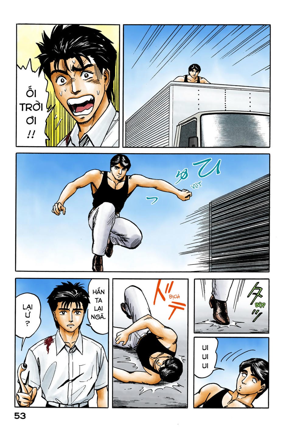 Truyện Tranh Ký Sinh Thú - Paraste trang 7