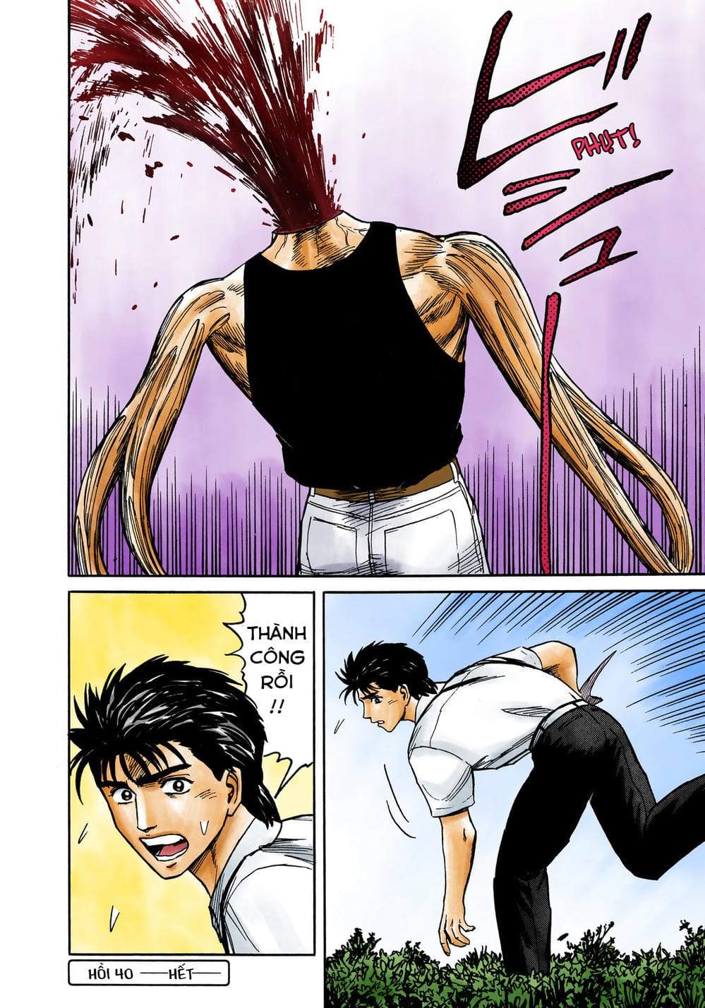 Truyện Tranh Ký Sinh Thú - Paraste trang 7