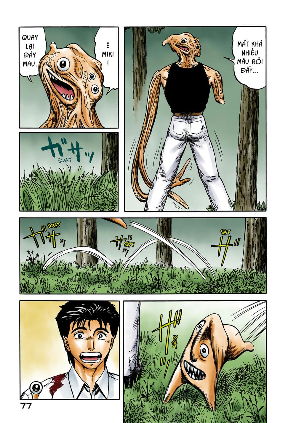 Truyện Tranh Ký Sinh Thú - Paraste trang 7