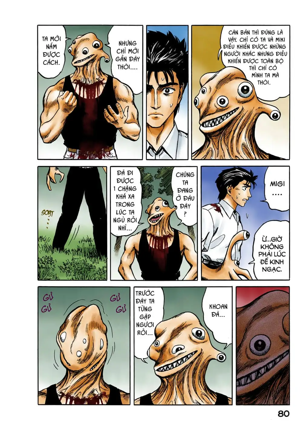 Truyện Tranh Ký Sinh Thú - Paraste trang 7