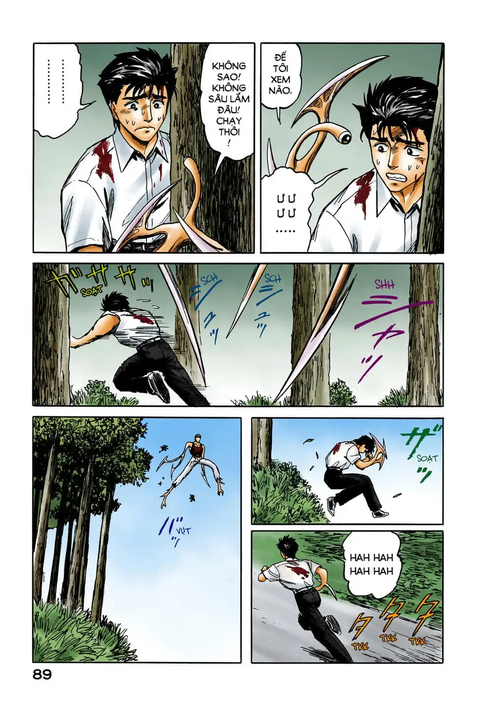 Truyện Tranh Ký Sinh Thú - Paraste trang 7