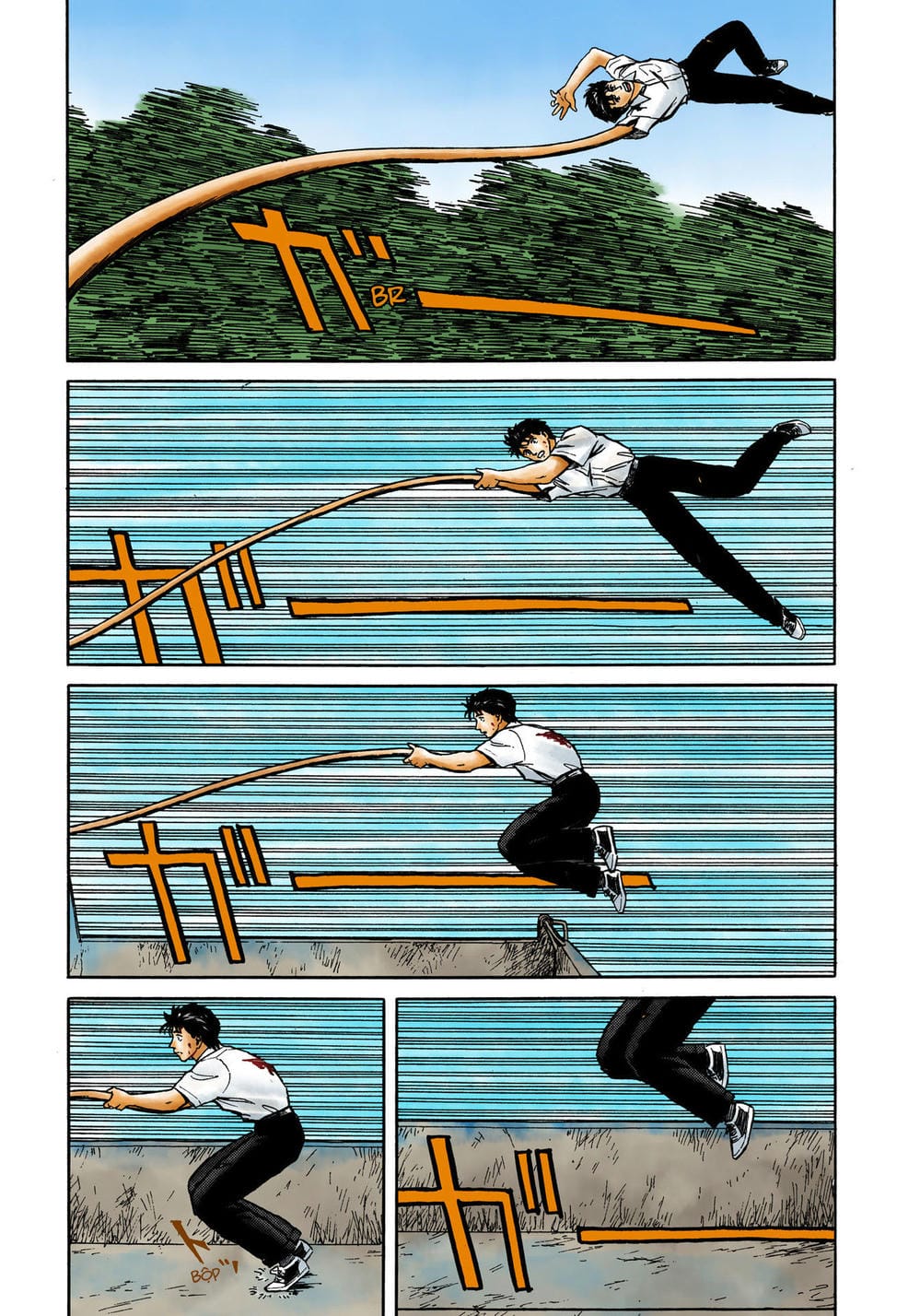 Truyện Tranh Ký Sinh Thú - Paraste trang 7