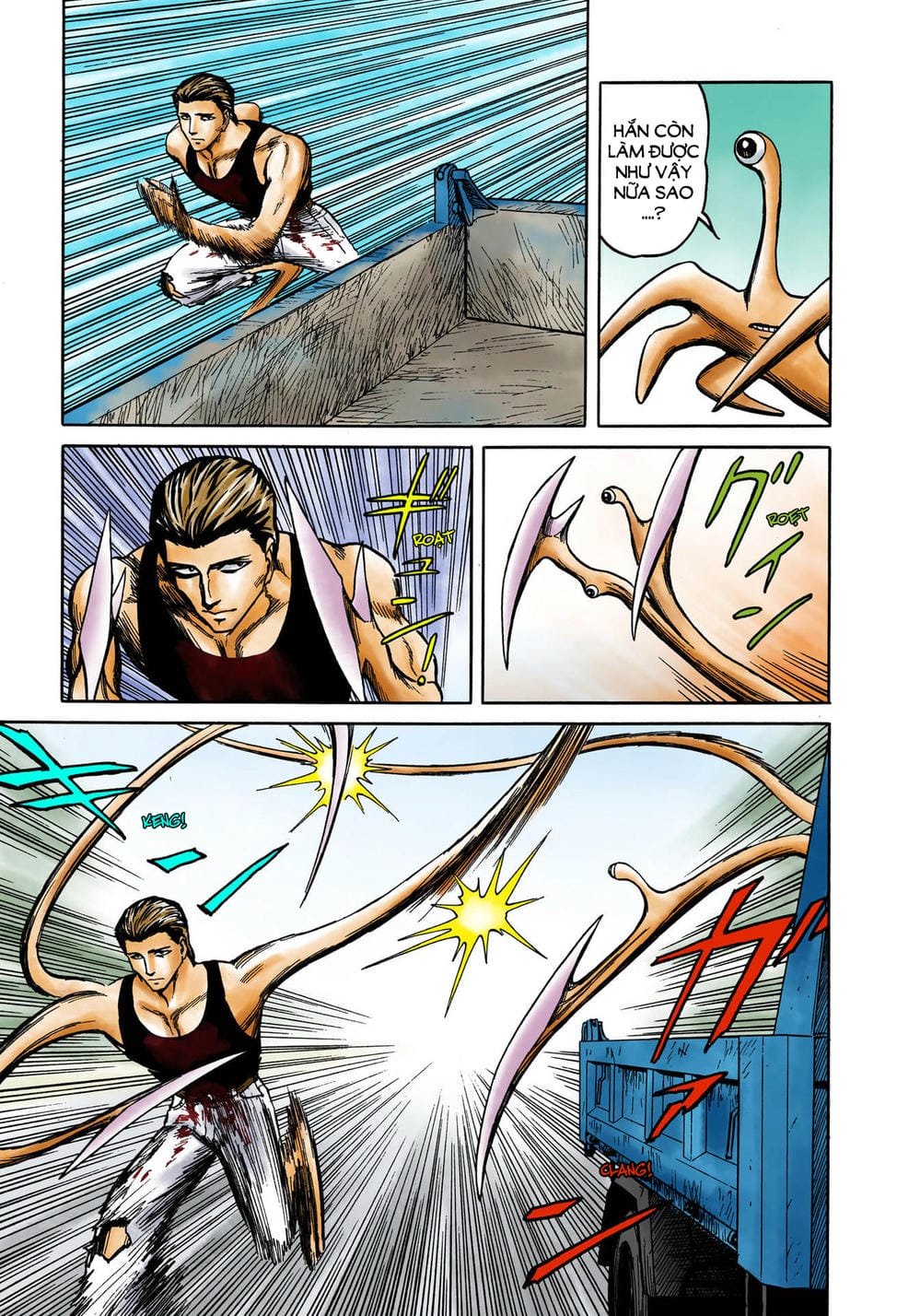 Truyện Tranh Ký Sinh Thú - Paraste trang 7