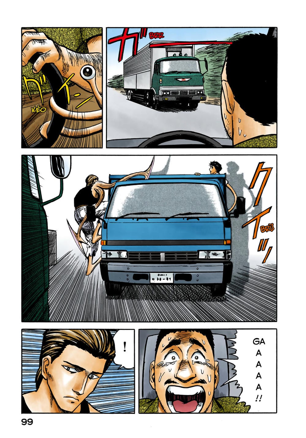 Truyện Tranh Ký Sinh Thú - Paraste trang 7