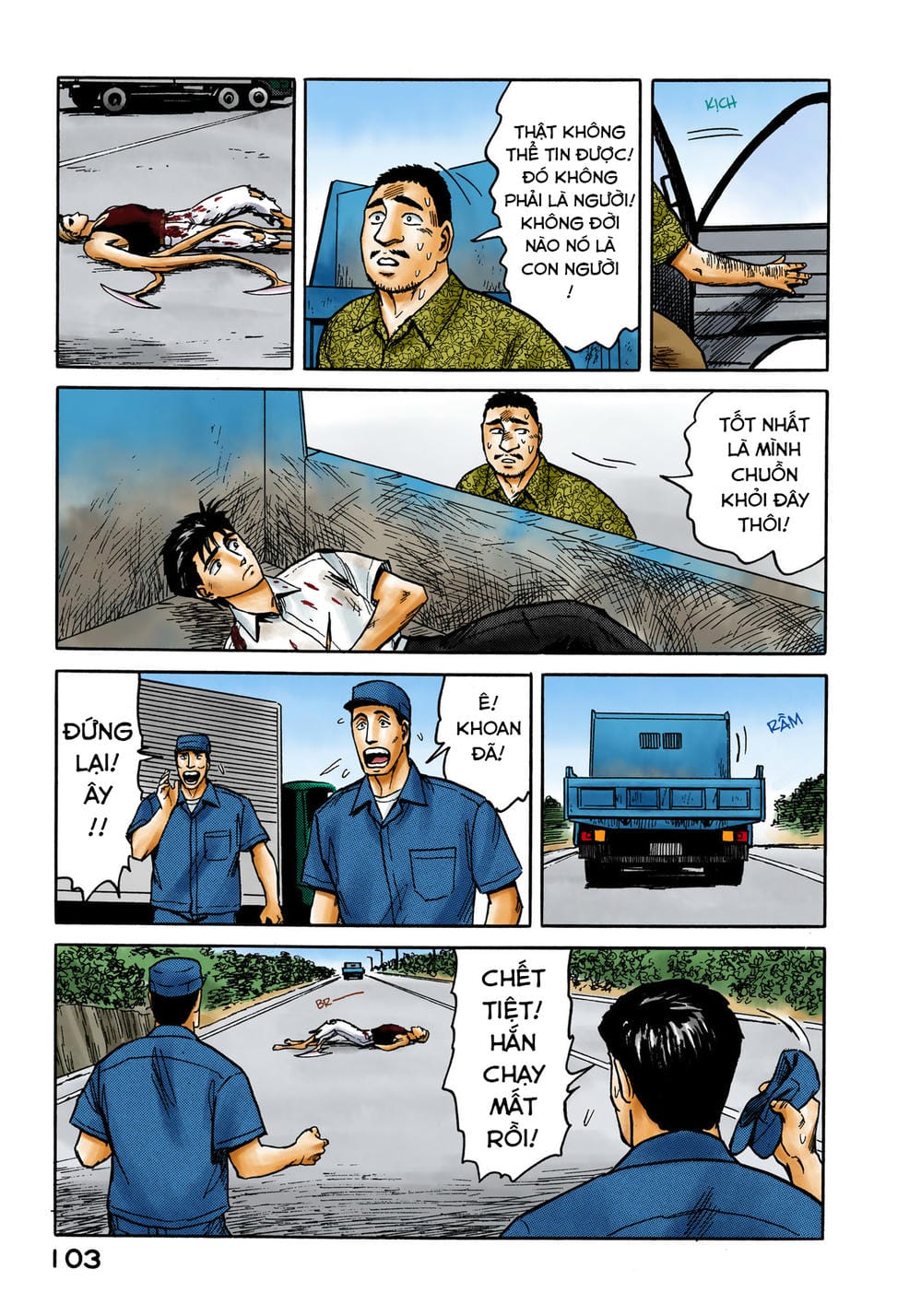 Truyện Tranh Ký Sinh Thú - Paraste trang 7