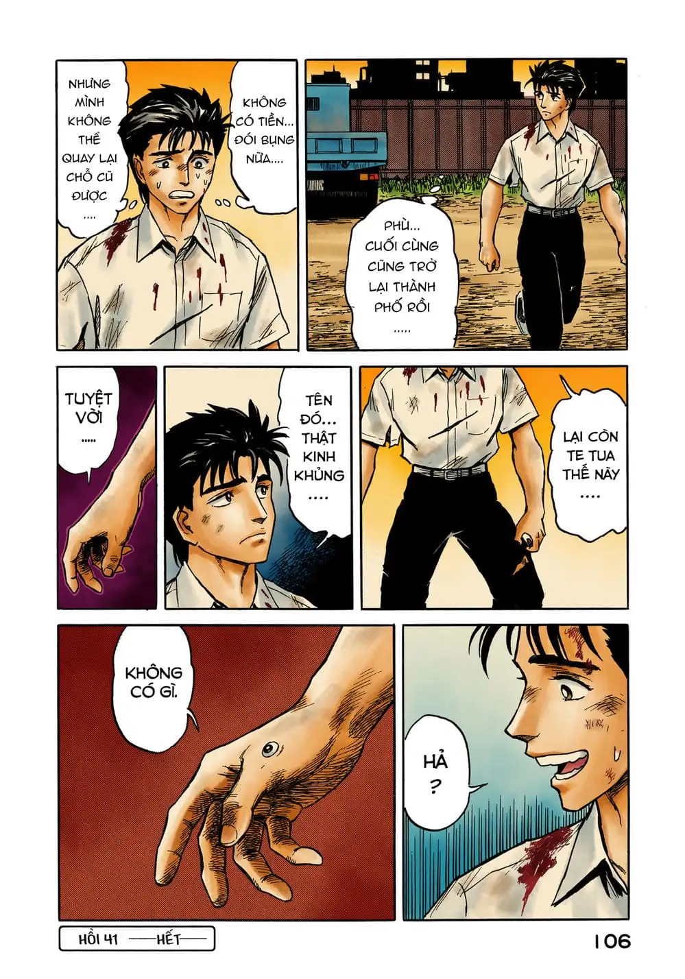 Truyện Tranh Ký Sinh Thú - Paraste trang 7