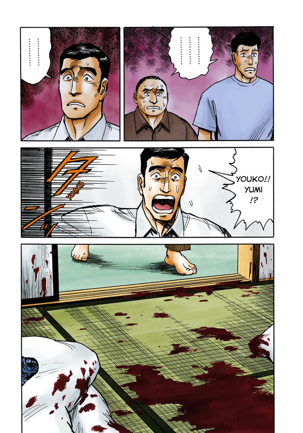 Truyện Tranh Ký Sinh Thú - Paraste trang 7