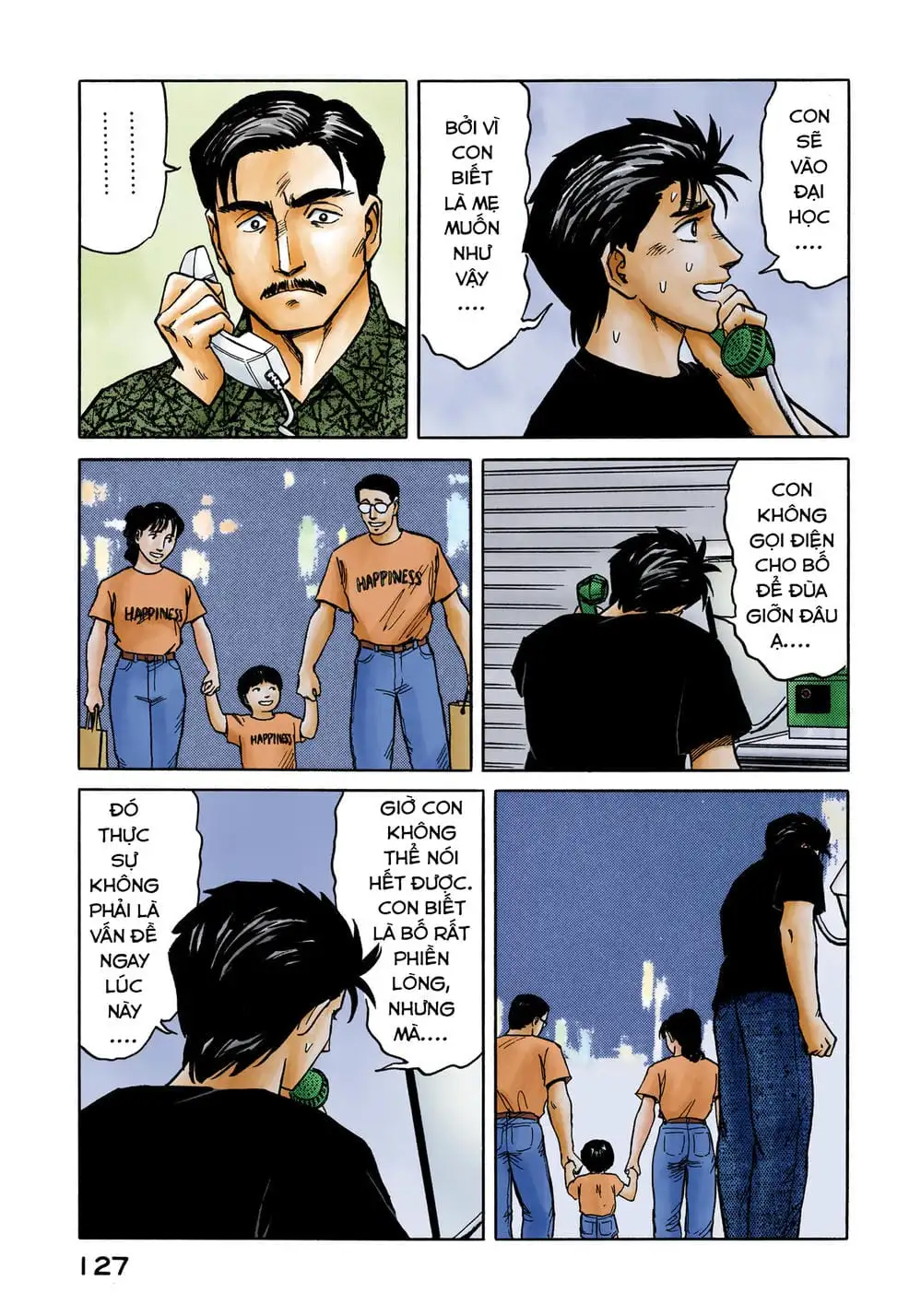 Truyện Tranh Ký Sinh Thú - Paraste trang 7