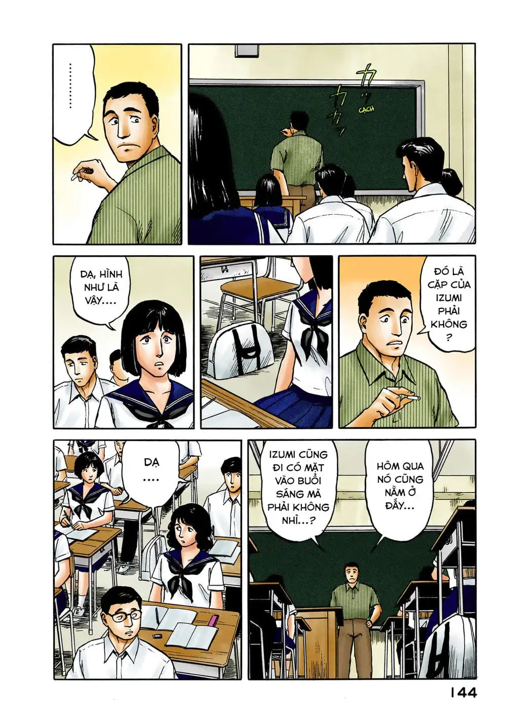 Truyện Tranh Ký Sinh Thú - Paraste trang 7