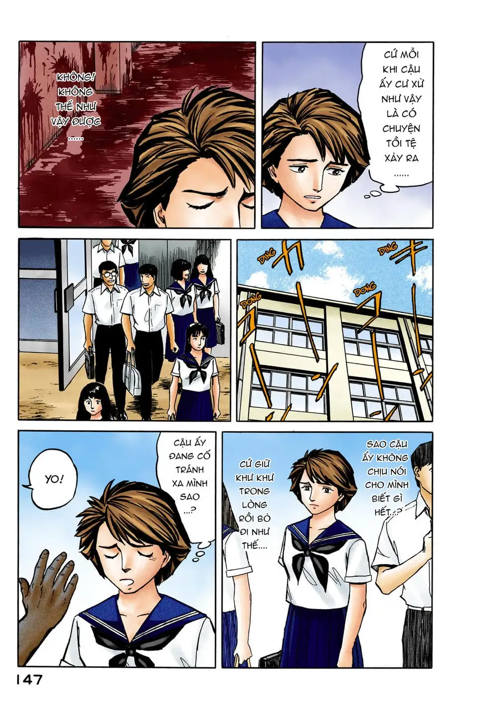 Truyện Tranh Ký Sinh Thú - Paraste trang 7