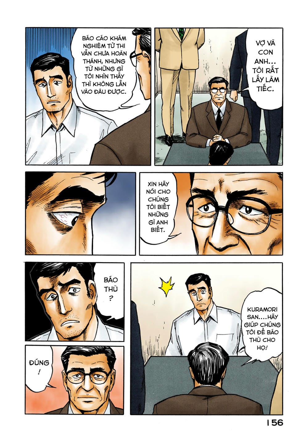 Truyện Tranh Ký Sinh Thú - Paraste trang 7